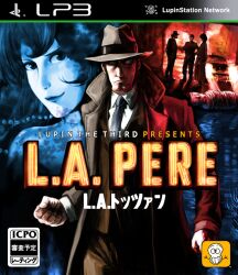  4boys arsene_lupin_iii bad_id bad_pixiv_id brand_name_imitation chin coat commentary_request cover fake_cover fedora female hat ishikawa_goemon_xiii japanese_clothes jewelry jigen_daisuke l.a._noire lupin_iii mine_fujiko multiple_boys necklace necktie parody sugo6969 sword trench_coat video_game_cover weapon zenigata_kouichi 