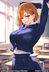  1girls :p ai_generated big_ass big_breasts cute_girl eyelashes female female_only hd human jujutsu_kaisen kugisaki_nobara orange_eyes orange_hair school_uniform schoolgirl seductive seductive_look seductive_mouth seductive_smile skirt slim_waist solo stretching teasing teasing_viewer tight_clothing tongue_out 