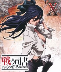  absurdres big_breasts blue_hair breasts cleavage denim gloves gun hamutz_meseta highres jeans large_breasts long_hair official_art open_clothes open_shirt pants popped_collar shirt tatakau_shisho weapon white_gloves white_shirt wind 