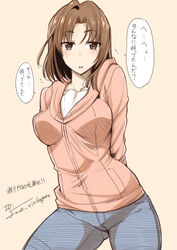  arms_behind_back artist_name breasts brown_eyes brown_hair casual commentary_request denim eyebrows fate/stay_night fate_(series) female fue_(rhomphair) hood hoodie jacket jeans large_breasts looking_at_viewer mitsuzuri_ayako open_mouth pants photoshop_(medium) short_hair signature simple_background solo translated 