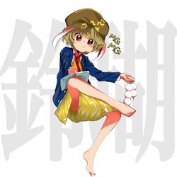  :t adapted_costume animal_ears barefoot blazer blonde_hair cabbie_hat collared_shirt commentary_request crossed_legs dango eating female flat_cap floppy_ears food full_body harukawa_moe_(style) hat highres jacket keiki8296 long_sleeves mg_mg necktie open_clothes open_jacket orange_shirt pleated_skirt rabbit_ears red_eyes red_necktie ringo_(touhou) shirt short_hair skirt solo striped_clothes striped_skirt touhou unbuttoned unbuttoned_shirt wagashi white_shirt yellow_shirt yellow_skirt 