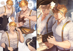  1boy blonde_hair blush collage cropped eyewear_on_head glasses granblue_fantasy granblue_fantasy_(style) green_eyes higashigunkan laughing male_focus mirror mirror_image multiple_views muscular muscular_male necktie one_eye_closed open_mouth paid_reward_available pectorals shirt smile suspenders upper_body vane_(granblue_fantasy) watermark white_shirt 