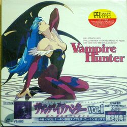  90s album_cover aqua_hair arm_up bare_shoulders bat_print bat_wings boots breasts capcom cd_cover cleavage cover demon_girl demon_wings female highres kneeling leotard morrigan_aensland murase_shuko official_art oldschool patterned_legwear scan sitting soundtrack succubus vampire_(game) water wings 