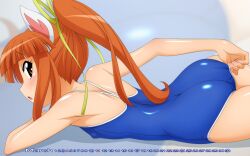  calendar fushigiboshi_no_futago_hime lione school_swimsuit swimsuits wallpaper wave_ride 