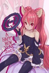  animal_ears bare_shoulders commentary detached_sleeves dog_ears elin female fingerless_gloves gloves highres long_hair madbros red_eyes red_hair sitting solo sorcerer_(tera_online) tail tera_online thighhighs twintails weapon zettai_ryouiki 