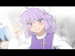  2girls blue_hair blush cirno commentary_request danshi_koukousei_no_nichijou hat letterboxed letty_whiterock light_purple_hair multiple_girls nago-san_(danshi_koukousei) parody purple_eyes shirosato short_hair smile touhou 