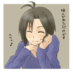  :3 aki_(aki-la) antenna_hair bad_id bad_pixiv_id black_hair closed_eyes female hair_flip hand_on_own_chin idolmaster idolmaster_(classic) kikuchi_makoto lowres musical_note short_hair solo translated 