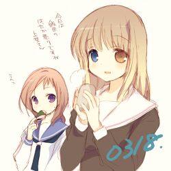  2girls blonde_hair blue_eyes blush brown_eyes commentary_request cup food fukuji_mihoko heterochromia kazekoshi_school_uniform kiyosumi_school_uniform long_hair mouth_hold multiple_girls open_mouth purple_eyes red_hair saki_(manga) school_uniform serafuku short_hair smile steam sweatdrop takei_hisa tea tokumi_yuiko translated wagashi winter_uniform 