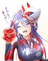  absurdres bad_id bad_pixiv_id blue_hair blue_kimono candy_apple closed_eyes commentary_request female floral_print food fox_mask highres incoming_food japanese_clothes kantai_collection kimono long_hair manjukannon mask mask_on_head multicolored_hair official_alternate_costume ponytail pov red_hair rose_print smile solo south_dakota_(kancolle) south_dakota_kai_(kancolle) translated two-tone_hair upper_body yukata 