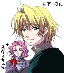  1boy aeru_(simoun) bad_id bad_pixiv_id blonde_hair blue_eyes female genderswap_(ftm) green_eyes neviril_(simoun) pink_hair rule_63 short_hair simoun sumachii 