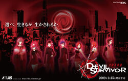  3girls 4boys city devil_survivor glowing harusawa_yoshino highres kamiya_eiji kihara_atsurou kuzuryuu_amane multiple_boys multiple_girls naoya_(devil_survivor) protagonist_(devil_survivor) yasuda_suzuhito yuzu_tanigawa 