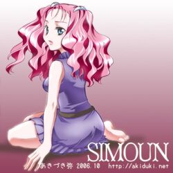  akizuki_wataru barefoot blue_eyes commentary_request dated dress female gradient_background long_hair lowres neviril_(simoun) open_mouth pink_hair purple_background purple_dress purple_skirt simoun sitting skirt sleeveless sleeveless_dress soles solo watermark wavy_hair web_address yokozuwari 