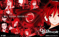  5boys 5girls city devil_survivor harusawa_yoshino headphones highres izuna_misaki kamiya_eiji kihara_atsurou komaki_midori kuzuryuu_amane multiple_boys multiple_girls naoya_(devil_survivor) protagonist_(devil_survivor) red_hair takagi_keisuke yasuda_suzuhito yuzu_tanigawa 