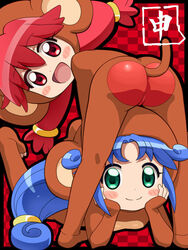  2girls animal_costume animal_ears ass awa black_border blue_hair blush_stickers border checkered_background fine_(futagohime) fushigiboshi_no_futago_hime green_eyes head_rest long_hair looking_at_viewer looking_back lying monkey_costume monkey_ears monkey_tail multiple_girls on_stomach red_eyes red_hair rein_(futagohime) smile tail twintails 