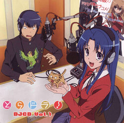  1boy album_cover bird blue_hair cover female headphones highres imageboard_desourced inko kawashima_ami long_hair microphone non-web_source official_art oohashi_high_school_uniform palmtop_tiger parrot pop_filter poster_(object) purple_eyes radio_booth scan school_uniform short_hair studio_microphone takasu_ryuuji tanaka_masayoshi thighhighs tiger toradora! 