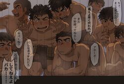  6+boys against_fourth_wall all_fours anger_vein bad_id bad_pixiv_id bara black_hair blush bucket group_picture kanchou kneeling male_focus multiple_boys naked_towel open_mouth original peeping sagami_jon shaved_head towel translated 