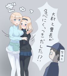  1boy 2girls aleksandra_i._pokryshkin baseball_cap black_headband black_jacket black_legwear blue_background blue_eyes blue_shirt blue_skirt blue_sweater blush brave_witches breasts fur-trimmed_sweater hat headband highres jacket large_breasts looking_at_another looking_at_viewer medium_hair motion_lines multiple_girls nikka_edvardine_katajainen olive_gun_on_a_pigeon pantyhose shirt skirt sweatdrop sweater translation_request turtleneck turtleneck_sweater white_leggings white_legwear world_witches_series 