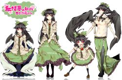  absurdres age_progression aged_down aged_up ahoge black_hair black_socks black_thighhighs black_wings bow breasts cape commentary_request crop_top female garter_straps gloves green_bow green_skirt hairbow highres huge_ahoge large_breasts long_hair long_sleeves midriff nanami_(nanami811) navel no_panties no_wings open_mouth puffy_sleeves red_eyes reiuji_utsuho shirt short_sleeves side_slit single_glove skirt smile socks space thighhighs third_eye touhou underboob v_arms wings 