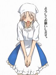  apron blush bowing closed_eyes commentary_request female head_scarf izayoi_sakuya maid open_mouth shibasaki_shouji short_hair simple_background solo text_focus touhou translated 