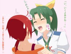  2girls commentary_request food green_hair hino_akane_(smile_precure!) midorikawa_nao multiple_girls nanairogaoka_middle_school_uniform necktie open_mouth orange_shirt pocky pocky_kiss ponytail precure red_hair school_uniform shared_food shirt short_hair smile_precure translated unpale 