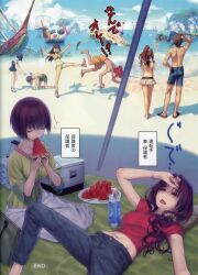  3boys 5girls :&lt; =_= absurdres aozaki_aoko barefoot bikini black_hair bracelet breasts brown_hair carousel casual_one-piece_swimsuit cleavage closed_eyes cloud cloudy_sky cooler cutoffs day denim denim_shorts eating food fruit green_shirt hair_ornament hair_scrunchie hand_on_own_forehead highres jewelry kicking kinomi_housuke koyama_hirokazu kumari_kojika kuonji_alice long_hair lying mahou_tsukai_no_yoru male_swimwear medium_breasts midriff multicolored_bikini multicolored_clothes multiple_boys multiple_girls navel on_back one-piece_swimsuit open_mouth outdoors outstretched_arms pants ponytail red_hair red_shirt roller_coaster sandals scrunchie shade shadow sharp_teeth shirt shizuki_soujuurou short_hair shorts side-tie_bikini_bottom sky spread_arms suse_ritsuka suse_yuika swim_trunks swimsuit teeth translated tsukiji_tobimaru water watermelon 