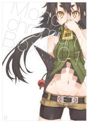  bike_shorts black_hair black_shorts cover cover_page elbow_gloves female gloves groin long_hair mitsue_(satoma_makoto) navel original photoshop_(medium) satoma_makoto short_shorts shorts single_elbow_glove single_glove solo striped vertical_stripes yellow_eyes 