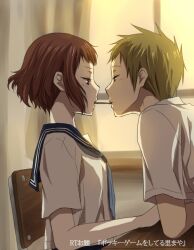  1boy blush bob_cut brown_hair chair chocolate classroom commentary_request couple desk female food fukube_satoshi hyouka ibara_mayaka kamiyama_high_school_uniform_(hyouka) open_mouth photoshop_(medium) pink_eyes pocky pocky_kiss profile rito453 school_uniform serafuku shared_food short_hair straight translated window 