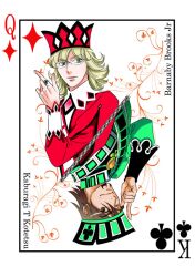  2boys barnaby_brooks_jr. blonde_hair brown_eyes brown_hair card club_(shape) commentary_request crown diamond_(shape) facial_hair glasses goatee green_eyes hat jewelry kaburagi_t._kotetsu king_(playing_card) king_of_clubs multiple_boys playing_card queen_(playing_card) queen_of_diamonds ring suzan2nd tiger_&amp;_bunny 