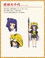  animal_hood artist_request beige_background blue_hair blunt_bangs bow cape expressionless facepaint female grey_eyes hood maeda_inuchiyo oda_nobuna_no_yabou official_art polearm reference_sheet ribbon sandals scarf shorts sidelocks simple_background socks spear standing tiger_hood translation_request unworn_headwear vambraces weapon white_background 