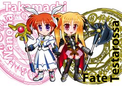  2girls armor bardiche_(nanoha) belt blonde_hair blush brown_hair buckle cape character_name chibi commentary_request dress fate_testarossa fingerless_gloves gloves hair_ribbon holding_hands kashii_minazuki lyrical_nanoha magic_circle magical_girl mahou_shoujo_lyrical_nanoha mahou_shoujo_lyrical_nanoha_a&#039;s mahou_shoujo_lyrical_nanoha_the_movie_2nd_a&#039;s multiple_girls open_mouth puffy_sleeves purple_eyes raising_heart red_eyes ribbon short_twintails skirt smile takamachi_nanoha thighhighs twintails 