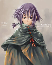  artist_name brown_background character_name chloe_(noir) cloak closed_mouth copyright_name dated female green_cloak green_eyes hair_between_eyes hair_tubes jitome maruto! noir_(anime) ponytail purple_hair short_hair solo upper_body watermark web_address 