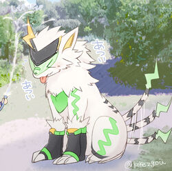  armor bandai_namco blep blush clothing digimon digimon_(species) feral fur gauntlets gloves handwear headgear helmet koke2gou photo_background photography_(artwork) quadruped runnermon striped_body striped_fur stripes tail tail_motion tailwag tongue tongue_out visor water water_hose white_body white_fur 