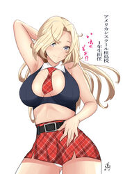  absurdres arm_behind_head arm_up armpits baji_toufuu_(bajitohfu) belt black_belt blonde_hair breasts check_commentary check_translation commentary_request crop_top female grey_eyes highres hornet_(kancolle) kantai_collection large_breasts long_hair necktie panties partial_commentary plaid plaid_skirt red_necktie red_skirt shirt skirt sleeveless sleeveless_shirt solo translation_request underwear white_panties 