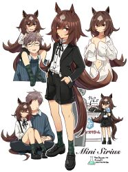  aged_down animal_ears black_footwear black_jacket black_shorts blue_vest bow breasts brown_hair closed_eyes closed_mouth collarbone ear_ornament female food hair_between_eyes hands_in_pockets highres horse_ears horse_girl horse_tail ice_cream ido_(teketeke) jacket long_hair long_sleeves looking_at_viewer multicolored_hair red_eyes shirt shorts simple_background sirius_symboli_(umamusume) sitting sitting_on_lap sitting_on_person smile solo strap streaked_hair tail thighhighs tongue tongue_out trainer_(umamusume) translation_request umamusume very_long_hair vest white_hair white_shirt 