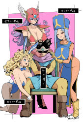  1boy 3girls animal_ears armor bikini_armor blonde_hair blue_hair blue_tabard bodystocking boots bow bowtie breast_press breasts crossed_arms detached_collar dragon_quest dragon_quest_iii fake_animal_ears fake_tail frown gloves hand_on_another&#039;s_face harem helmet highres jester_(dq3) kichihachi kneeling leotard multiple_girls pantyhose partially_shaded_face playboy_bunny priest_(dq3) purple_hair rabbit_ears rabbit_tail roto_(dq3) soldier_(dq3) strapless strapless_leotard tabard tail unaligned_breasts winged_helmet wrist_cuffs 