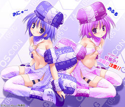  2girls blue_eyes blue_hair capacitor copyright_request crop_top multiple_girls namamo_nanase personification purple_eyes purple_hair siblings sisters thighhighs 