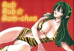  akutagawa_manbou animal_print bikini blue_eyes breasts cover cover_page female green_hair horns huge_breasts lips long_hair lum oni pointy_ears solo swimsuit tiger_print urusei_yatsura 