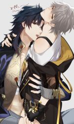  2boys artist_name bandaged_hand bandages bare_shoulders black_coat black_gloves blade_(honkai:_star_rail) blue_hair blush caelus_(honkai:_star_rail) chains coat collarbone commentary_request dark_blue_hair ear_piercing fingerless_gloves fingernails gloves gold_chain gradient_hair grey_background grey_hair grey_pants hand_around_waist highres honkai:_star_rail honkai_(series) hood hooded_coat lapels licking licking_another&#039;s_neck long_sleeves looking_at_viewer male_focus multicolored_hair multiple_boys open_clothes open_coat open_mouth pants piercing pocket_watch purple_hair red_eyes sarashi scar shirt short_hair short_sleeves simple_background sitting t-shirt teeth tongue tongue_out trailblazer_(honkai:_star_rail) two-sided_coat two-sided_fabric watch white_shirt yano_str yaoi yellow_coat yellow_eyes 