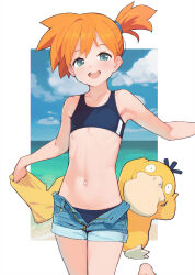  :d ataruman black_buruma black_sports_bra blue_eyes blue_shorts blue_sky blush breasts buruma cloud crop_top day female highres kasumi_(pokemon) looking_at_viewer midriff navel ocean open_mouth orange_hair outdoors pokemon pokemon_(anime) pokemon_(classic_anime) psyduck short_hair short_shorts shorts side_ponytail sky small_breasts smile solo sports_bra teeth unzipped upper_teeth_only 