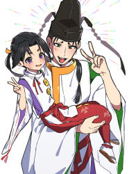  2boys age_difference ahe_gao black_hair black_hat green_eyes hakama hakama_pants hat houjou_tokiyuki_(nige_jouzu_no_wakagimi) japanese_clothes kariginu long_hair long_sleeves looking_at_viewer male_focus multiple_boys nige_jouzu_no_wakagimi onii-shota open_mouth otoko_no_ko pants ponytail purple_eyes red_sash sash sidelocks_tied_back simple_background small_sweatdrop smile suwa_yorishige v very_long_hair white_background wide_sleeves yoruhachi 