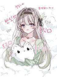  :d absurdres animal animal_hug black_hairband collarbone cropped_torso feline female firefly_(honkai:_star_rail) green_shirt grey_hair hair_between_eyes hairband highres honkai:_star_rail honkai_(series) korean_text long_hair long_sleeves looking_at_viewer purple_eyes shirt sleeves_past_wrists smile solo tandohark upper_body white_cat 