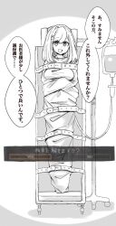  :3 alternate_costume breasts button_prompt commentary_request dark_souls_(series) dark_souls_i female full_body greyscale hair_ornament hairclip intravenous_drip iv_stand large_breasts looking_at_viewer medium_hair monochrome nijisanji open_mouth operating_table restrained smile solo spot_color straitjacket suzuhara_lulu table takasugi_3 translation_request virtual_youtuber 