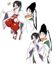  !? 2boys black_hair green_eyes hakama hakama_pants highres houjou_tokiyuki_(nige_jouzu_no_wakagimi) japanese_clothes long_hair long_sleeves looking_at_viewer male_focus multiple_boys nige_jouzu_no_wakagimi otoko_no_ko pants para_hu01 ponytail purple_eyes red_sash sash short_hair sidelocks_tied_back simple_background small_sweatdrop smile suwa_yorishige very_long_hair white_background wide_sleeves yaoi 