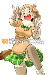  absurdres animal_ears aono3 ass_visible_through_thighs black-tailed_prairie_dog_(kemono_friends) bow bowtie breasts brown_eyes brown_hair brown_legwear character_name commentary_request double_v extra_ears female fur_trim green_bow green_bowtie green_skirt highres japari_symbol kemono_friends knee_up long_sleeves looking_at_viewer medium_breasts open_mouth outline panties pantyshot plaid plaid_skirt pleated_skirt skirt smile solo standing striped_clothes striped_panties tail underwear v white_hair white_legwear white_panties yellow_panties 