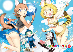  1boy 4girls ahoge animal_ears animal_print apron ass ball beach beachball bikini bikini_under_clothes blowhole blue_eyes blue_hair blue_shirt bodysuit bra brown_hair california_sea_lion_(kemono_friends) caracal_(kemono_friends) clenched_hand clenched_hands closed_eyes cloud collarbone common_bottlenose_dolphin_(kemono_friends) cooking day diving_suit dot_nose extra_ears feet fingerless_gloves flip-flops flipped_hair food frilled_bikini frills fruit glasses gloves gradient_hair green_hair grey_hair happy highres jacket japari_symbol jumping kemono_friends kemono_friends_2 kyururu_(kemono_friends) leg_up legs long_hair looking_at_viewer md5_mismatch multicolored_hair multiple_girls naitou_ryuu navel official_art open_mouth orange_hair outdoors resolution_mismatch sandals scarf serval_(kemono_friends) serval_print shirt short_hair short_shorts shorts sidelocks sky smile source_smaller sparkle spatula stretching summer sun surprised swimsuit t-shirt tail third-party_edit two-tone_hair underwear water watermelon waves wetsuit wristband yakisoba yellow_eyes 