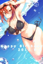  2015 aozaki_touko bikini black_bikini breast_hold breasts cloud commentary_request day dutch_angle female grin happy_birthday highres kamehima kara_no_kyoukai long_hair medium_breasts ocean ponytail red_eyes red_hair sea_cucumber sky smile solo swimsuit thigh_gap thighs 