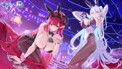  2girls absurdres animal animal_ears arm_support arms_up azur_lane bird breasts card cleavage commentary copyright_name curled_horns fake_animal_ears fake_tail fishnet_pantyhose fishnets highleg highleg_leotard highres hindenburg_(azur_lane) hindenburg_(delirious_duel)_(azur_lane) holding horns indoors kearsarge_(all_night_charge)_(azur_lane) kearsarge_(azur_lane) large_breasts leotard logo long_hair looking_at_viewer manjuu_(azur_lane) multiple_girls official_alternate_costume official_art ohland pantyhose parted_lips playboy_bunny pointy_ears purple_eyes rabbit_ears rabbit_tail red_eyes red_hair shiny_clothes sitting smile strapless strapless_leotard tail white_hair wrist_cuffs 