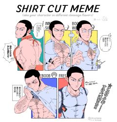  1boy absurdres bara bare_pectorals beard_stubble black_hair blush buffalo723 bursting_pectorals buzz_cut chest_belt collage constricted_pupils english_text facial_hair frown golden_kamuy hairy highres large_pectorals long_sideburns looking_at_viewer male_focus mature_male meme_attire multiple_drawing_challenge muscular muscular_male pectoral_cleavage pectorals shirt_cut_meme short_hair sideburns sidepec sleeveless sleeveless_sweater stubble sweatdrop sweater tanigaki_genjirou thick_arm_hair thick_chest_hair thick_eyebrows underbust underpec very_hairy very_short_hair wardrobe_malfunction wiping_face wiping_sweat 