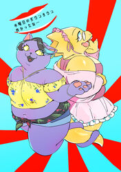  alphys anthro back_to_back belly black_hair blue_eyes blue_highlights bottomwear bracelet breasts buckteeth catty_(undertale) claws cleavage clothed clothing clothing_around_waist cute_fangs cutoffs denim denim_bottomwear denim_clothing domestic_cat duo ear_piercing ear_ring entwined_tails eyewear felid feline felis female fully_clothed fur glasses hair highlights_(coloring) hotpants japanese_text jewelry looking_at_another looking_back mammal midriff nam navel non-mammal_breasts open_mouth open_smile overweight overweight_female pawpads piercing pupils purple_body purple_fur reptile ring_piercing scales scalie shirt_around_waist short_hair shorts slit_pupils smile tail tail_coil teeth text thick_tail thick_thighs topwear undertale undertale_(series) yellow_body yellow_scales yellow_sclera 