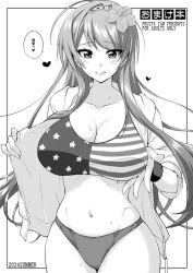  american_flag american_flag_bikini american_flag_print bikini breasts cleavage commentary_request cowboy_shot female flag_print flower hair_flower hair_ornament hairband hood hooded_jacket jacket kantai_collection large_breasts mikagami_sou mismatched_bikini navel nevada_(kancolle) nevada_kai_(kancolle) nevada_kai_mod.2_(swimsuit_mode)_(kancolle) open_clothes open_jacket print_bikini solo swimsuit translation_request wristband 